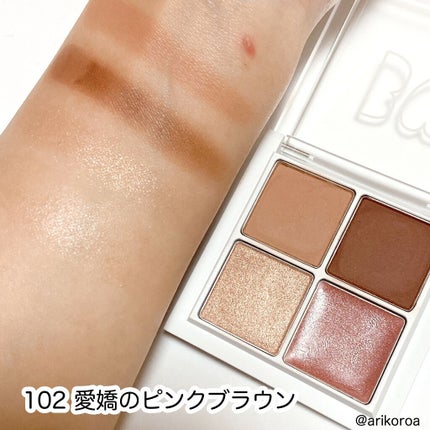 THE アイパレR/b idol/アイシャドウパレットを使ったクチコミ(6枚目)