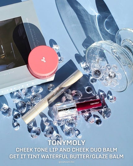チークトーン リップ&チーク デュオバーム/TONYMOLY/口紅を使ったクチコミ(1枚目)