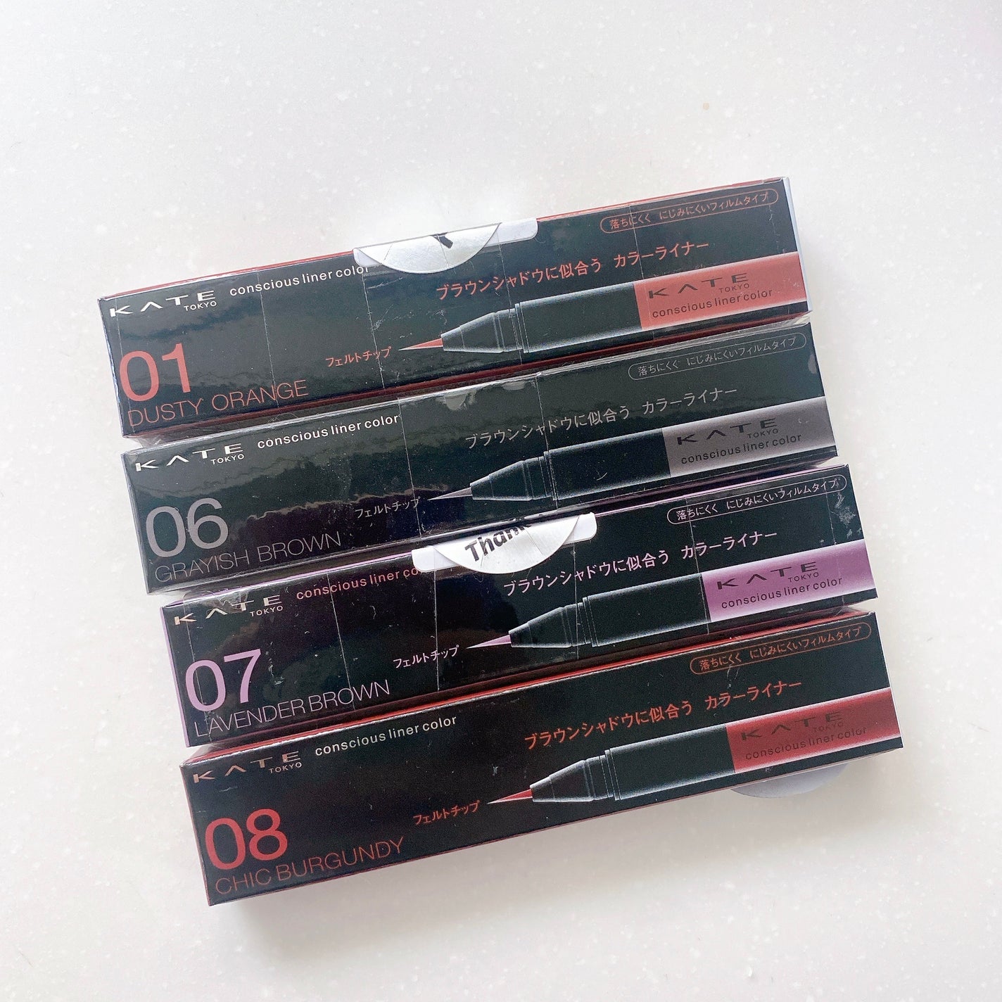 コンシャスライナーカラー/KATE/リキッドアイライナーを使ったクチコミ(3枚目)