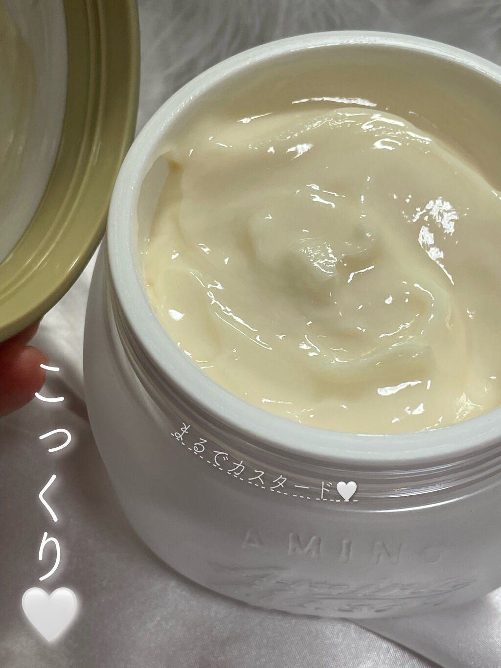 プレミアムモイスト クリームマスク/アミノメイソン/ヘアマスク・ヘアパックを使ったクチコミ(2枚目)