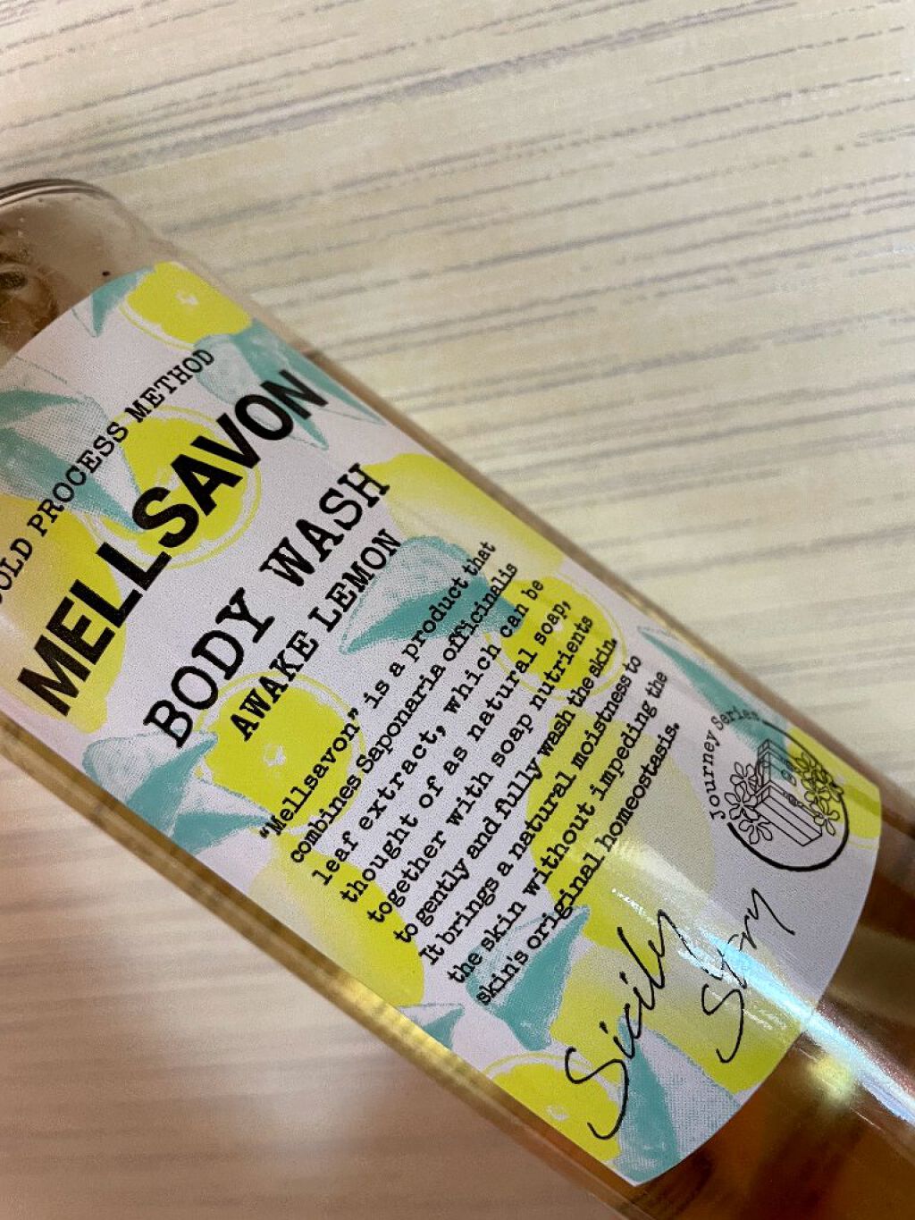 アラサー主婦だドンのクチコミ「Mellsavon ボディウォッシュ アウェイクレモン

今のご時世コロナが流行っており
少し.....」（2枚目）