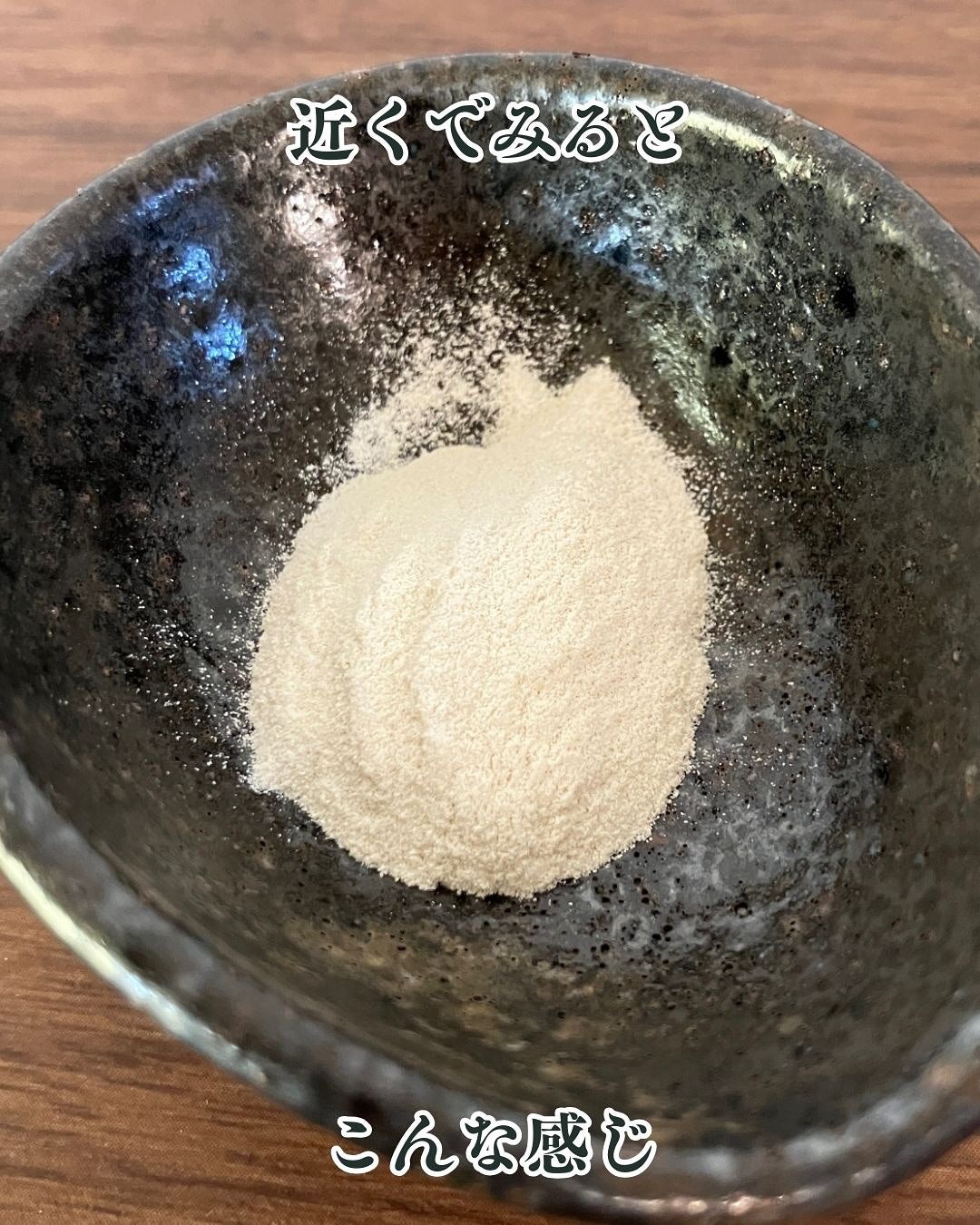 ジャパニーナ クレイ ワンゼロ/JAPANENA/洗い流すパック・マスクを使ったクチコミ(2枚目)