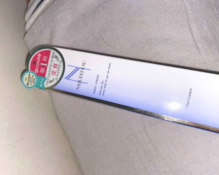 ベーシッククリーム/シェルクルール/クレンジングクリームを使ったクチコミ(1枚目)