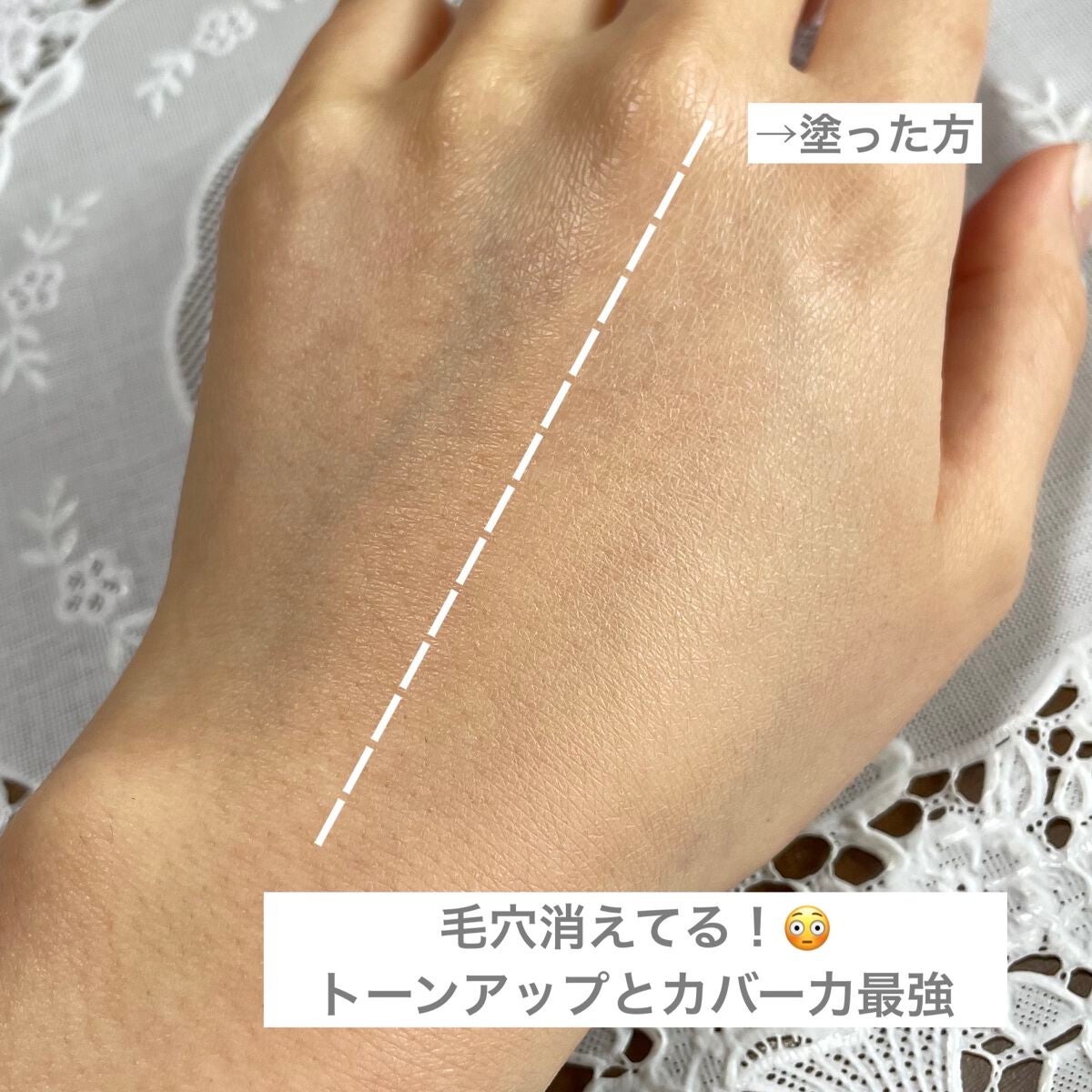 プロテーラー ビーグロウスティックファンデーション/espoir/その他ファンデーションを使ったクチコミ(4枚目)