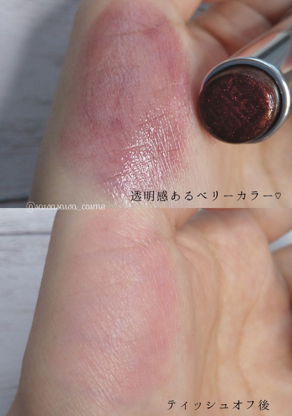 ランテルディ・リップスティック/GIVENCHY/口紅を使ったクチコミ(3枚目)