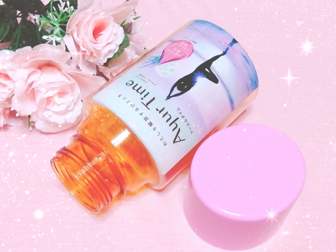 Ayur Time(アーユルタイム)/アーユルタイム/無機塩系入浴剤を使ったクチコミ(1枚目)