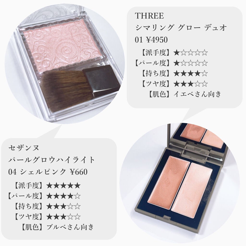 ãšã¯ã¹ãã© ãã£ã¡ã³ã·ã§ã³ ã¹ãã³ãã£ããã·ã¥/Mã»Aã»C/ãã¬ã¹ãããŠããŒã䜿ã£ãã¯ãã³ãïŒ5æç®ïŒ