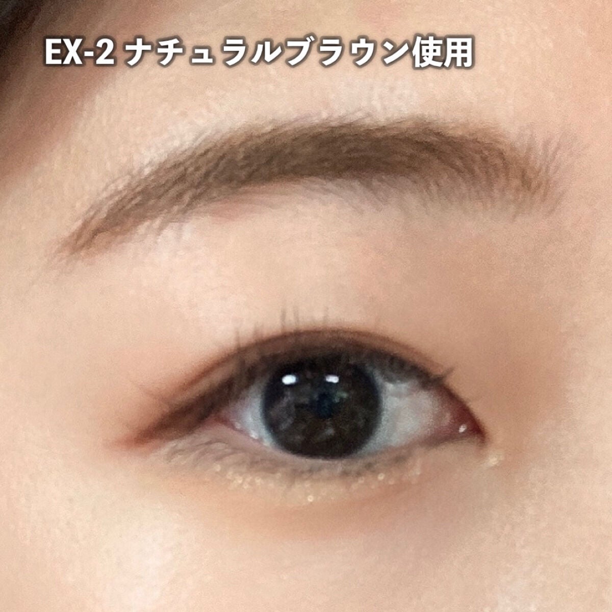 2カラーグラデーションブロウペンシル/KATE/アイブロウペンシルを使ったクチコミ(5枚目)