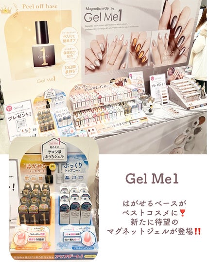 ぶるどっく on LIPS 「ロフトベストコスメ2024‼️/🏃🏻♀️³₃ベストコスメが様..」(6枚目)