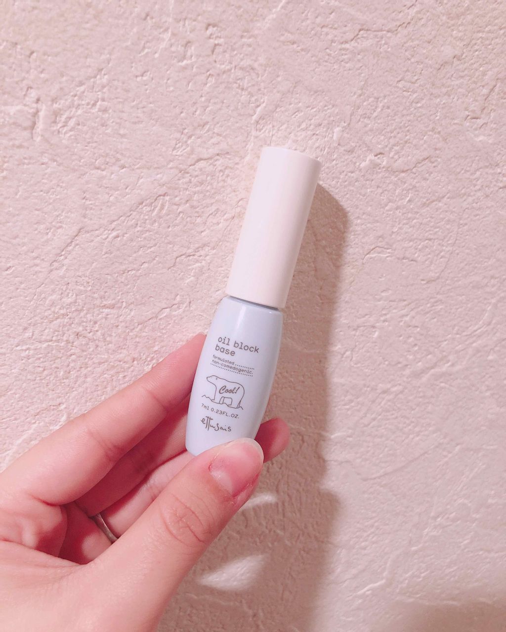 オイルブロックベース クール/ettusais/化粧下地を使ったクチコミ（1枚目）