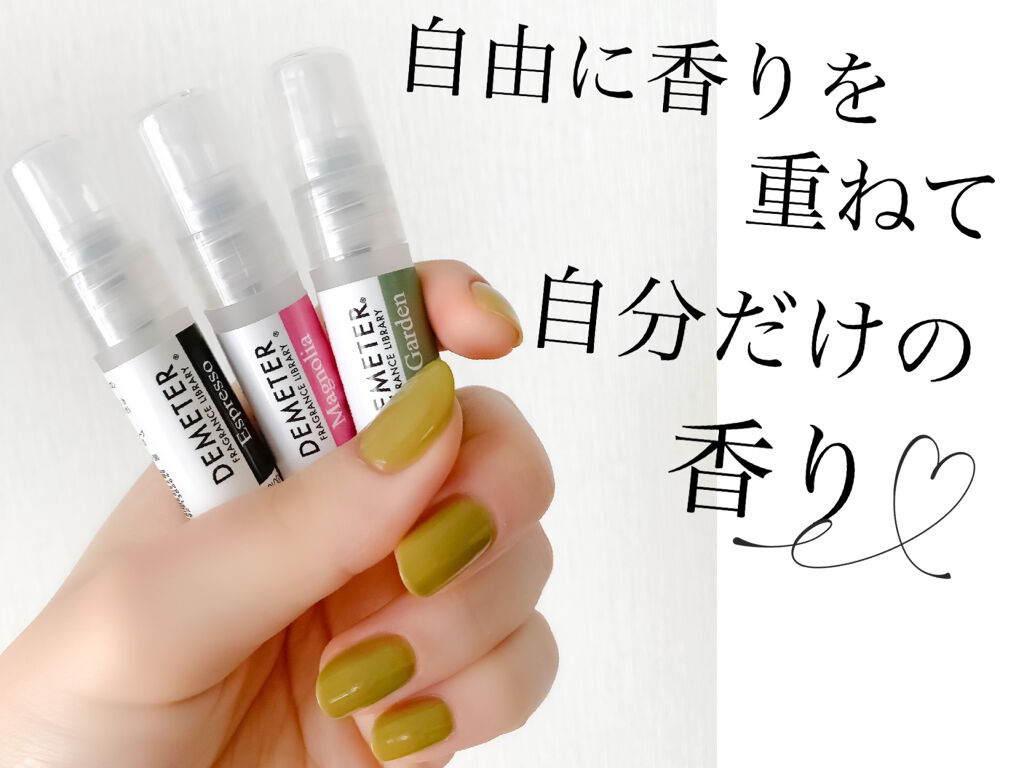 ピックミーアップ コロンスプレー/ディメーター(海外)/香水(レディース)を使ったクチコミ（1枚目）