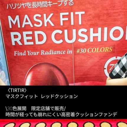 fuyouu on LIPS 「♡ドンコスフェスティバル2024AWが初開催されたので行ってき..」(5枚目)