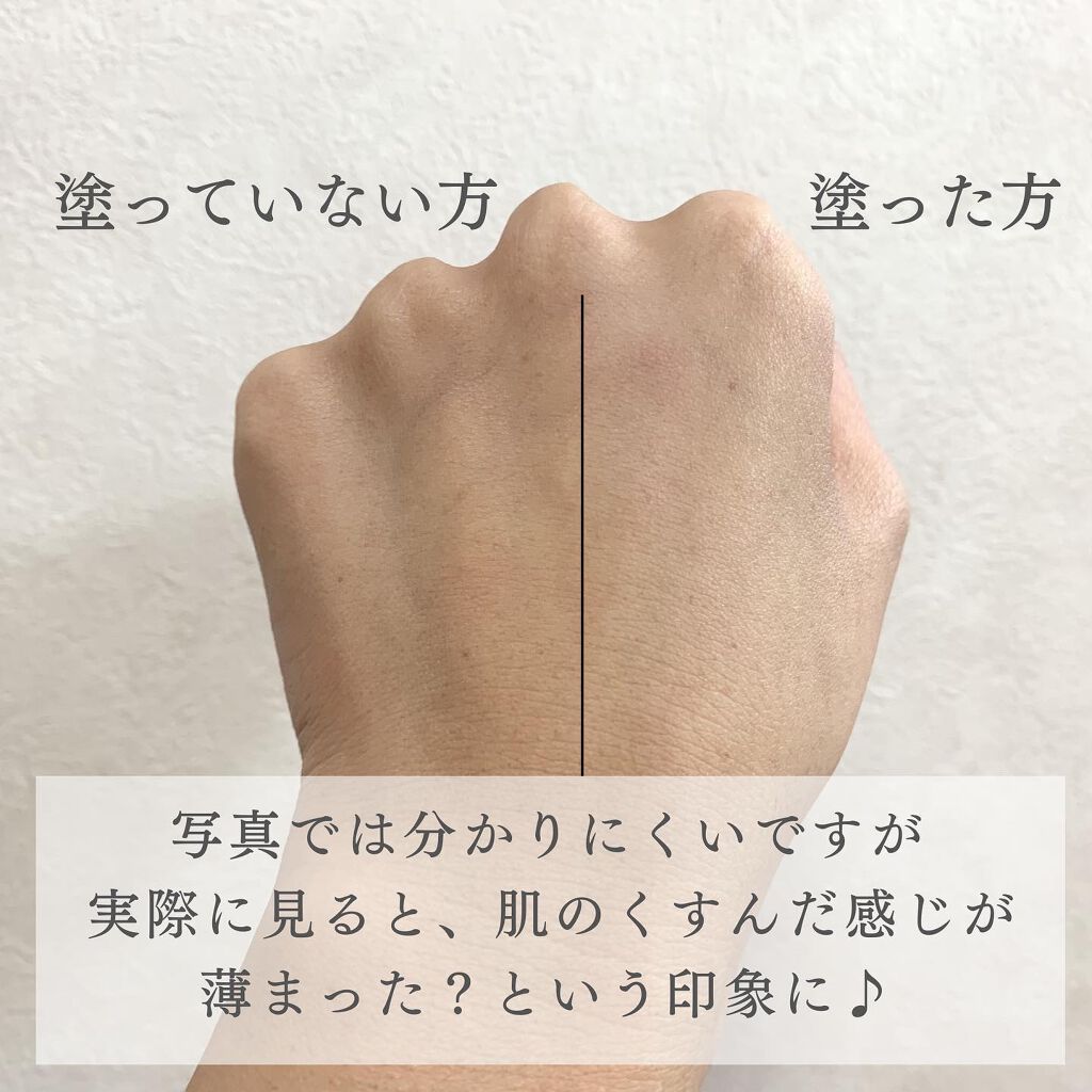 ダブル ブラック ウォッシャー/ONE BY KOSE/その他洗顔料を使ったクチコミ(7枚目)