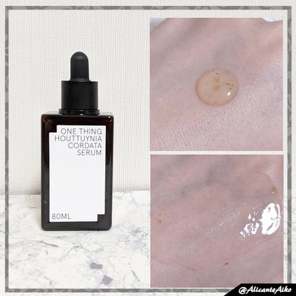 ドクダミセラム/ONE THING/美容液を使ったクチコミ(3枚目)