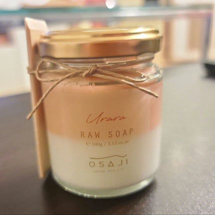 ザ・タイムR アクア/IPSA/化粧水を使ったクチコミ(4枚目)