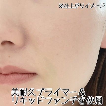アリィー クロノビューティ ラスティングプライマーUV/アリィー/日焼け止めジェルを使ったクチコミ(5枚目)