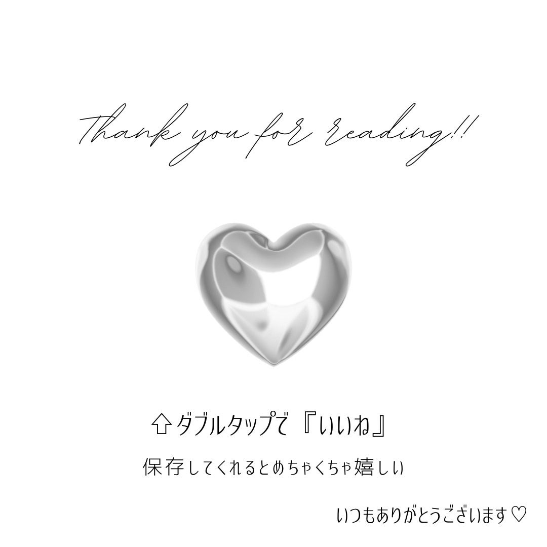 ディープモイスト シャンプー1.0/ヘアトリートメント2.0/&honey/市販シャンプーを使ったクチコミ(6枚目)