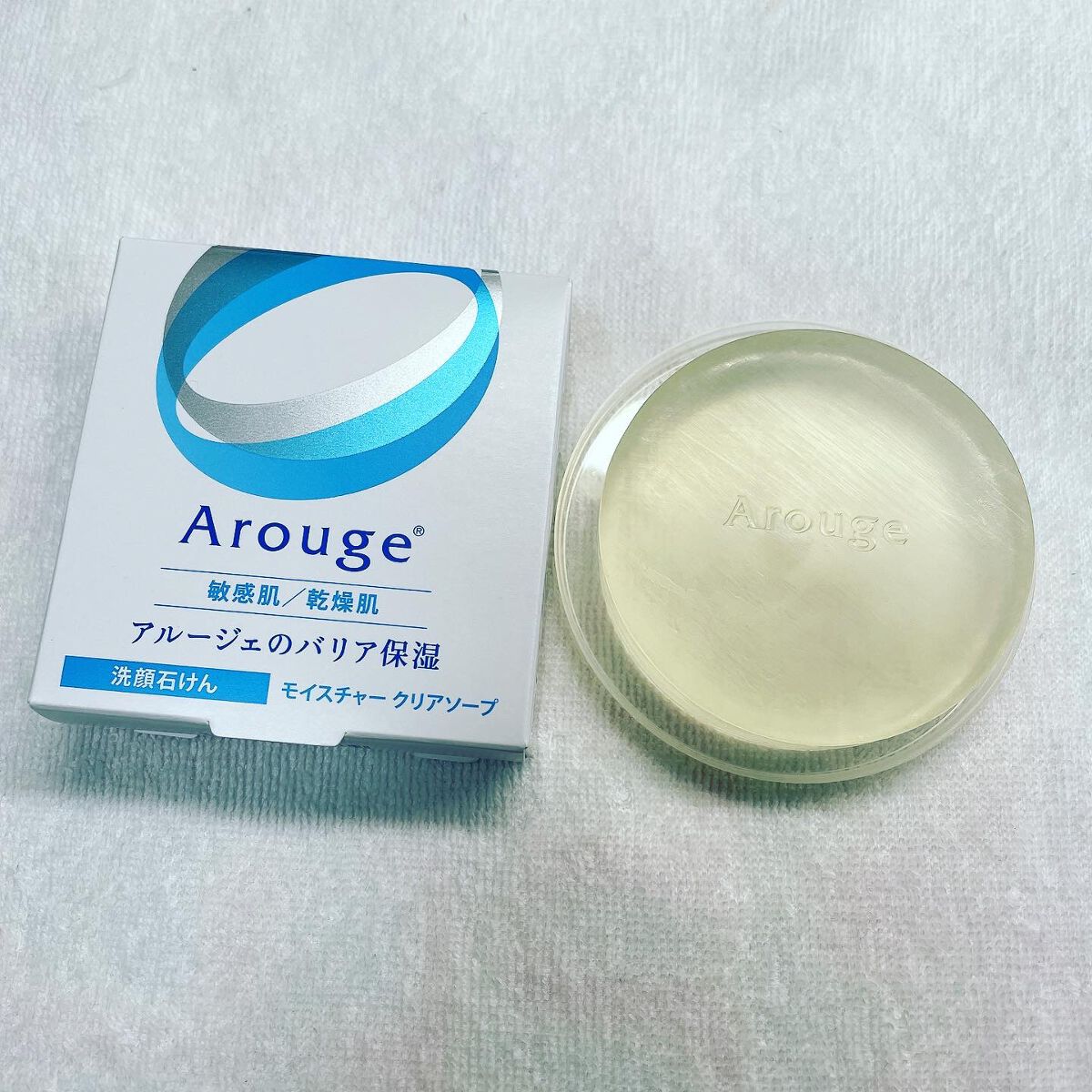 モイスチャー クリアソープ/アルージェ/洗顔石鹸を使ったクチコミ（1枚目）