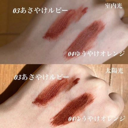 スカイハイ/MAYBELLINE NEW YORK/マスカラを使ったクチコミ(3枚目)