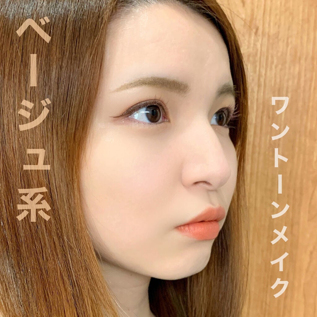 ラストベルベットティント/BBIA/リップティントを使ったクチコミ(1枚目)