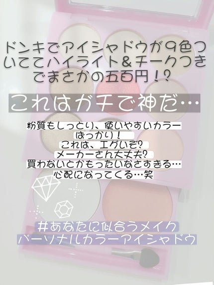 y u a on LIPS 「こんにちは!!!めちゃくちゃお久しぶりです(ㆁωㆁ)1か月ぐら..」(1枚目)