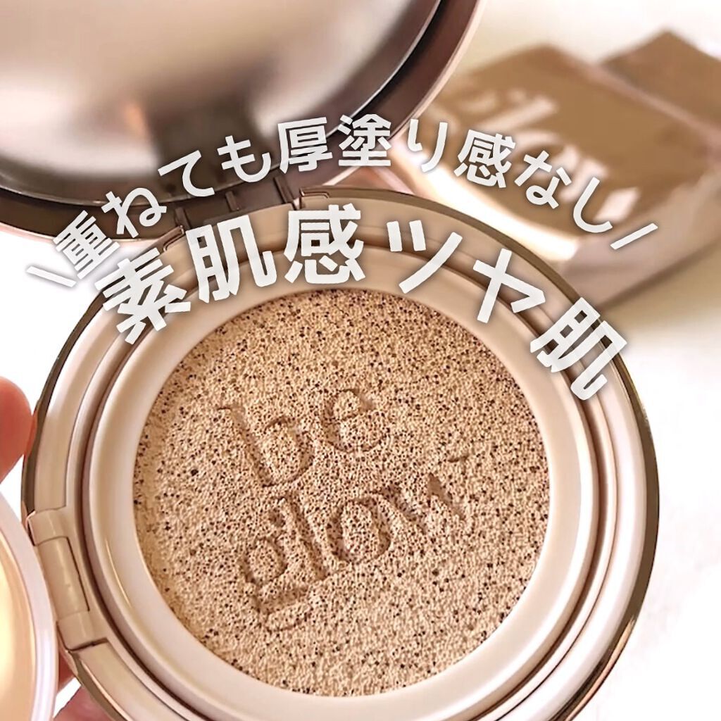 プロテーラービーグロウクッション(オールニュー)/espoir/クッションファンデーションを使ったクチコミ（1枚目）