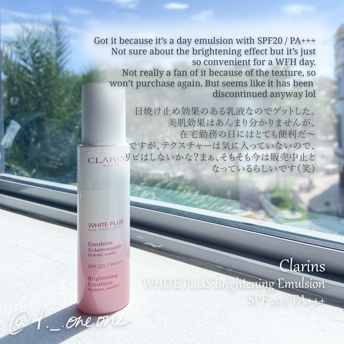 メイクコート セラムミスト/ALBION/ミスト状化粧水を使ったクチコミ（3枚目）