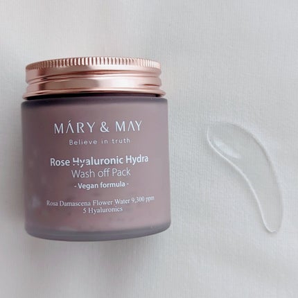 シカドクダミ+ティーツリーカーミングマスク/MARY&MAY/シートマスク・パックを使ったクチコミ(2枚目)