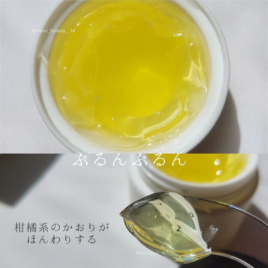 オールキルクリーム/APLIN/フェイスクリームを使ったクチコミ(5枚目)