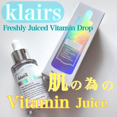 フレッシュリージュースドビタミンドロップ(35ml)/Klairs/美容液を使ったクチコミ（1枚目）