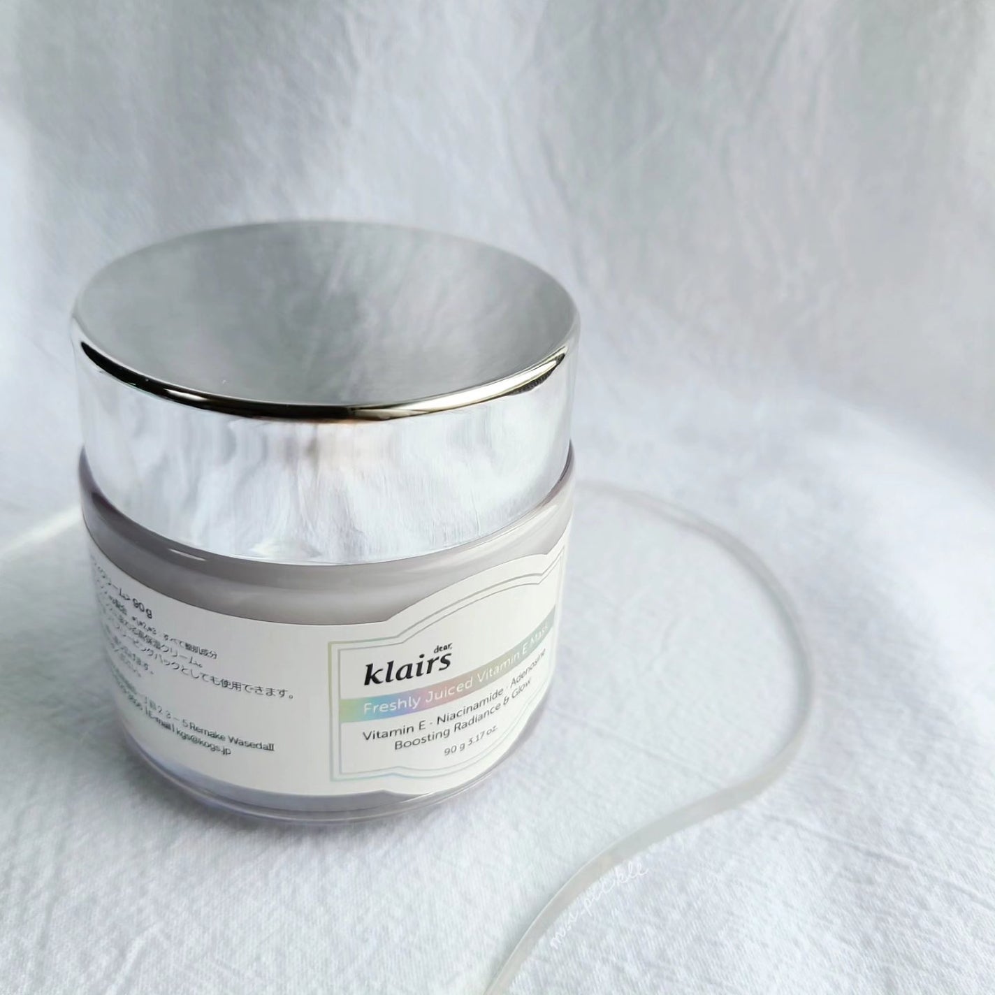 フレッシュリージュースドビタミンEマスク(90g)/Klairs/フェイスクリームを使ったクチコミ(2枚目)