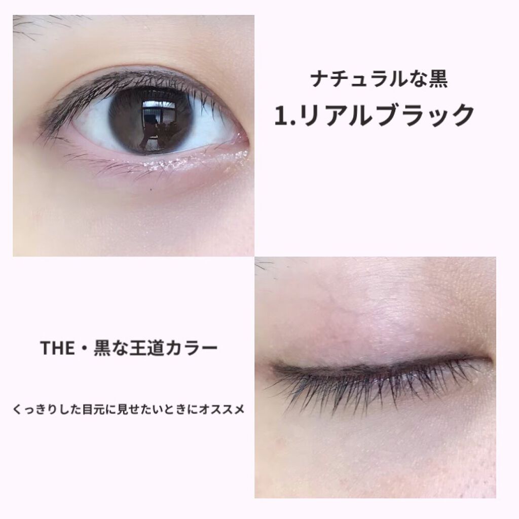 「密着アイライナー」クリームペンシル リアルブラック/デジャヴュ/ペンシルアイライナーを使ったクチコミ（3枚目）