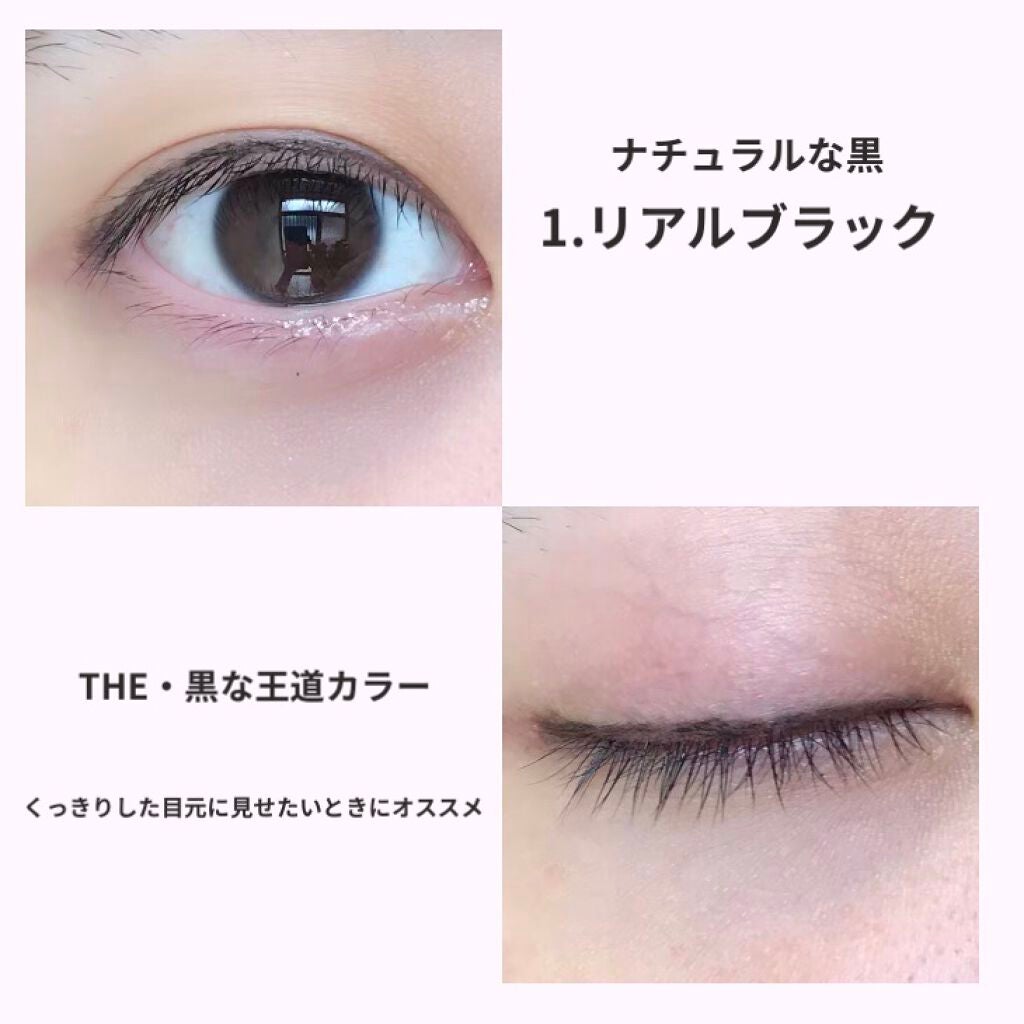 「密着アイライナー」クリームペンシル/デジャヴュ/ペンシルアイライナーを使ったクチコミ(3枚目)