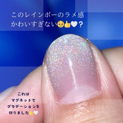 irogel/irogel(イロジェル)/ジェルネイルを使ったクチコミ(2枚目)