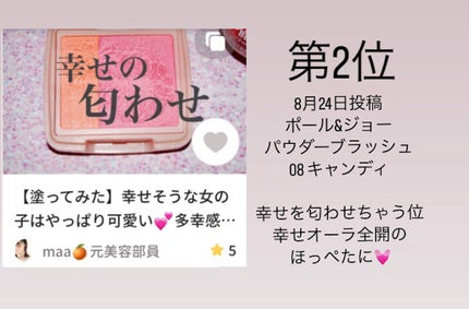 リップスティック/M・A・C/口紅を使ったクチコミ(5枚目)