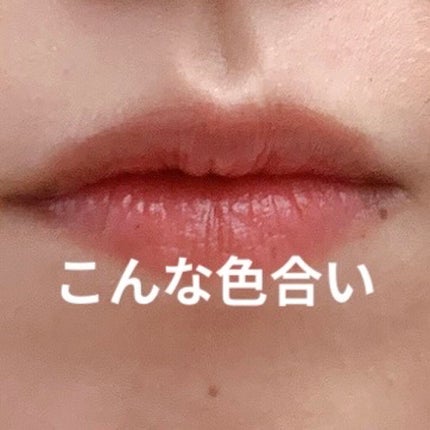 キールズ バタースティック リップ トリートメント ローズ/Kiehl's/リップケアの画像