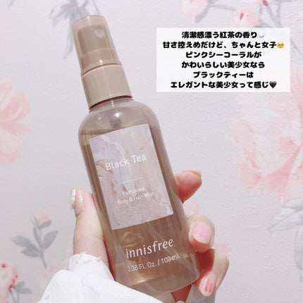 パフュームド ボディ&ヘアミスト/innisfree/香水(その他)を使ったクチコミ(4枚目)