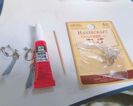 を使ったクチコミ(3枚目)