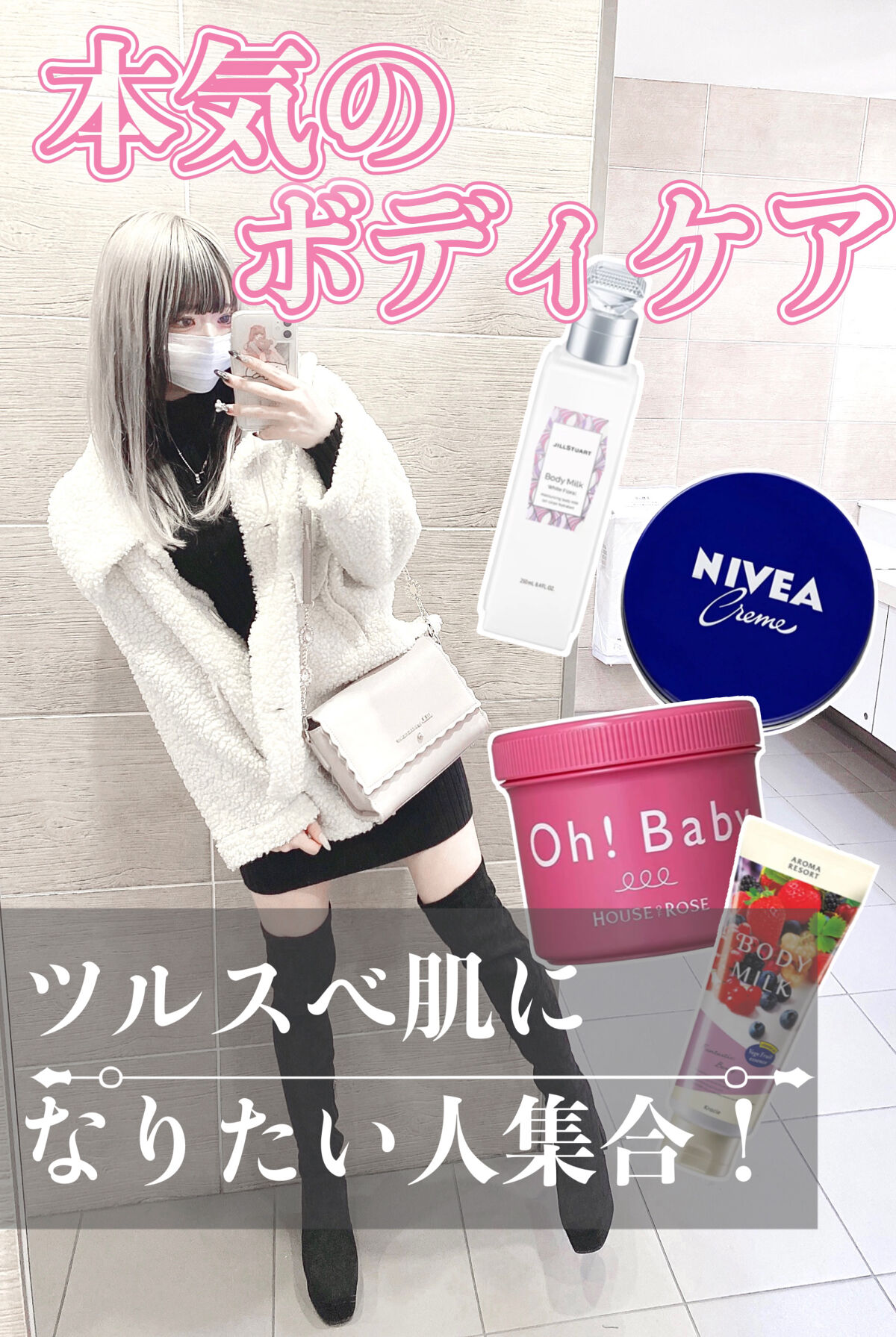 ハトムギ化粧水(ナチュリエ スキンコンディショナー R )/ナチュリエ/化粧水を使ったクチコミ（1枚目）