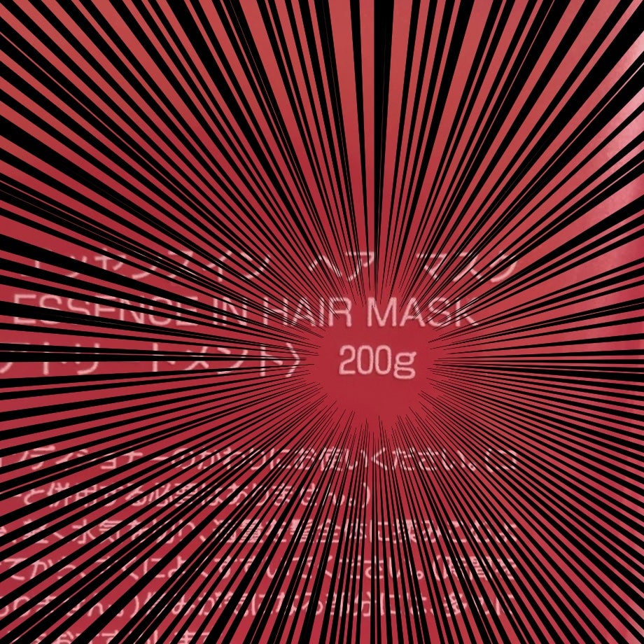 エッセンスインヘアミルク/オルビス/ヘアミルクを使ったクチコミ(3枚目)