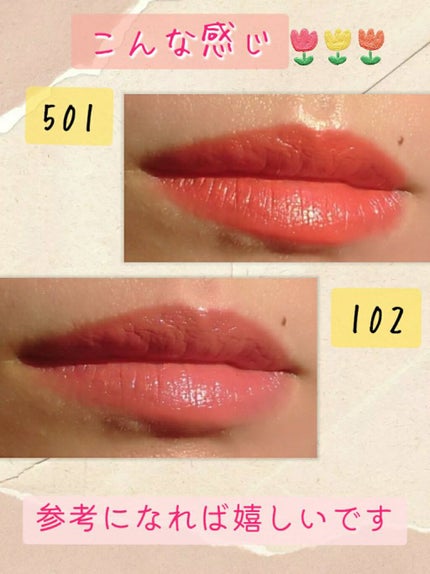 ラスティング リップカラーN/CEZANNE/口紅を使ったクチコミ(3枚目)