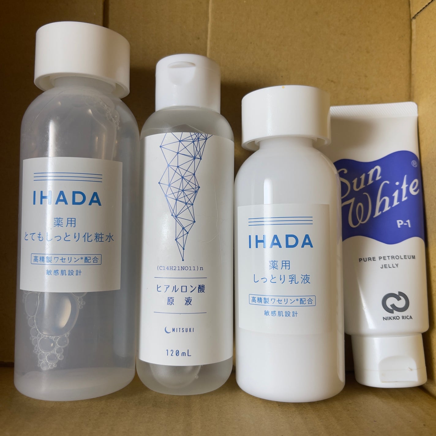 サンホワイトP-1/サンホワイト/ボディクリームを使ったクチコミ(1枚目)