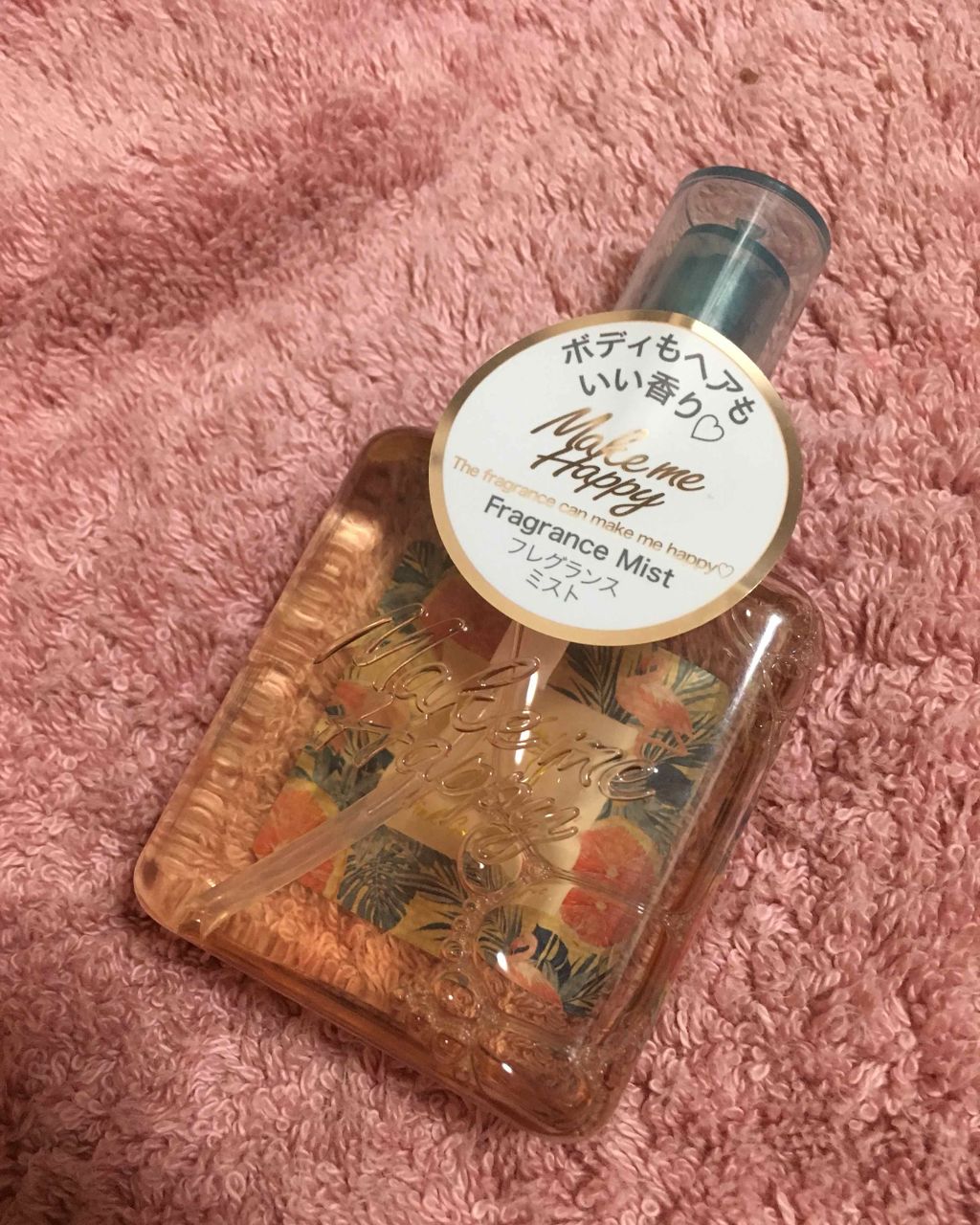 画像は限定に食いついて買ったキャンメイクのグレープフルーツの香りのやつですが投稿のタイミング逃したものです

お久しぶりです！ちょこきゃらです。
コメント返信などもできてなくて、音沙汰無しで申し訳ありませんでした…

実は西日本在住なので地