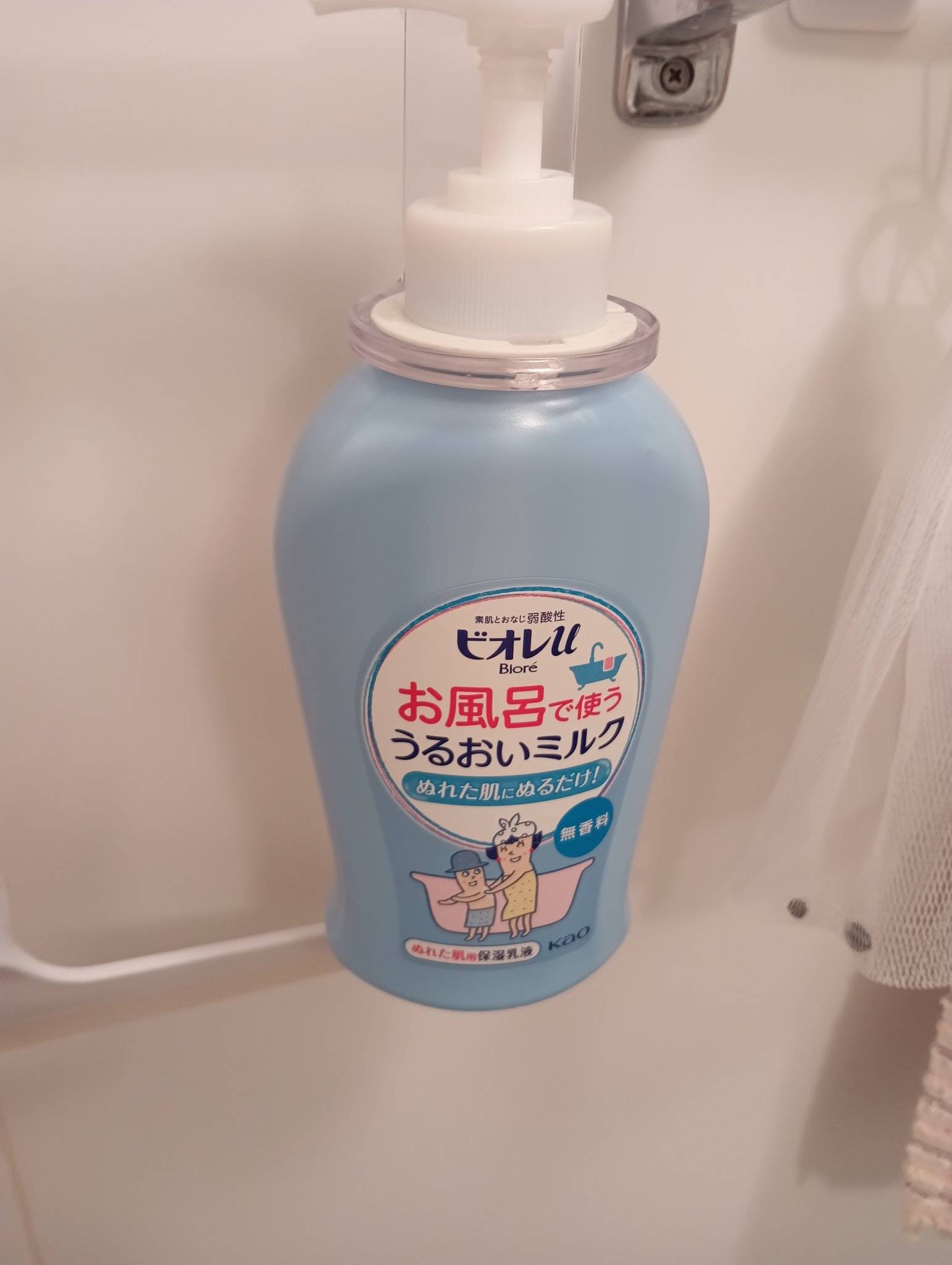 お風呂で使う うるおいミルク 無香料/ビオレu/ボディミルクを使ったクチコミ（1枚目）