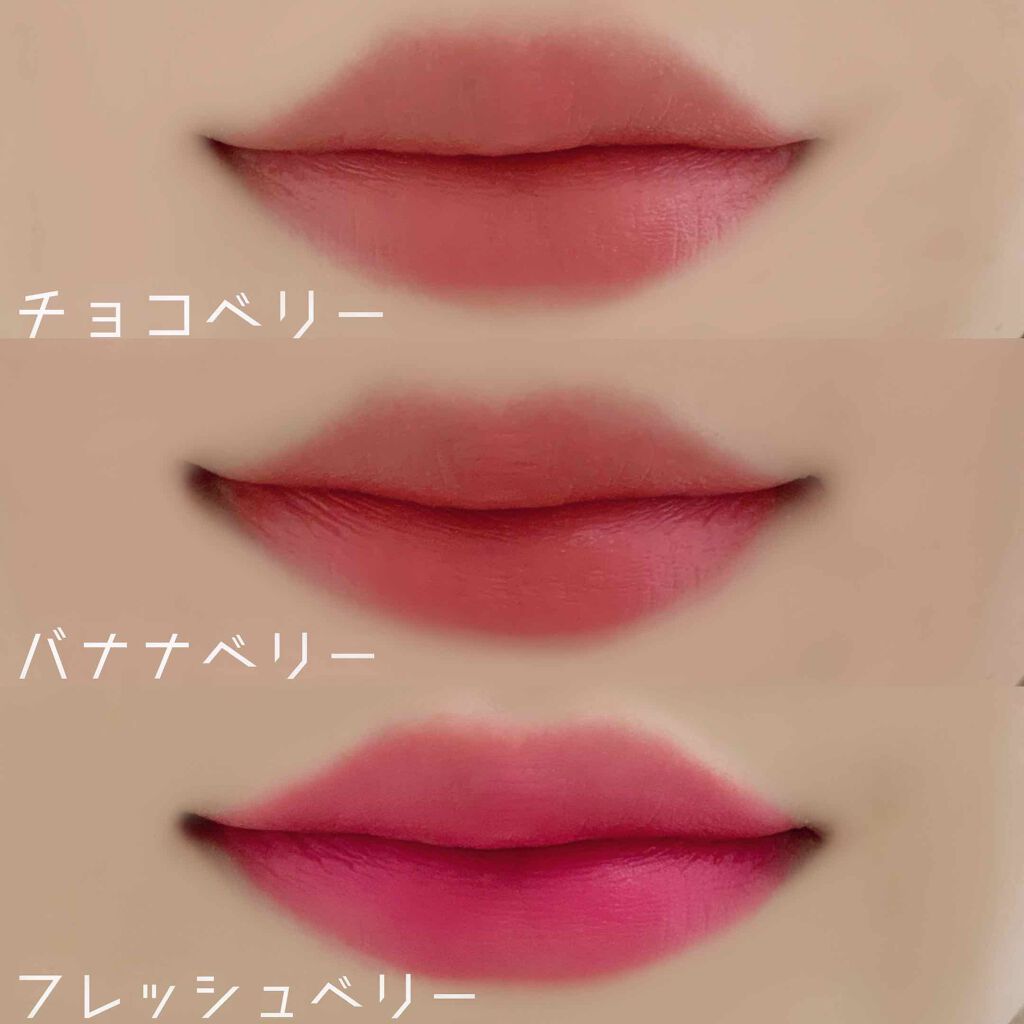 ベリームースティント フレッシュベリー (NEUTRAL / 春・冬)/ETUDE/口紅を使ったクチコミ（2枚目）