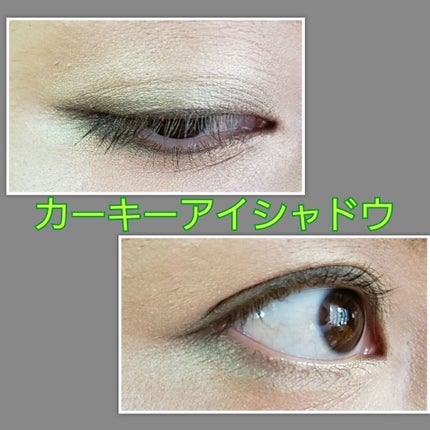 グラデカラーアイシャドウ/media/アイシャドウパレットを使ったクチコミ(2枚目)