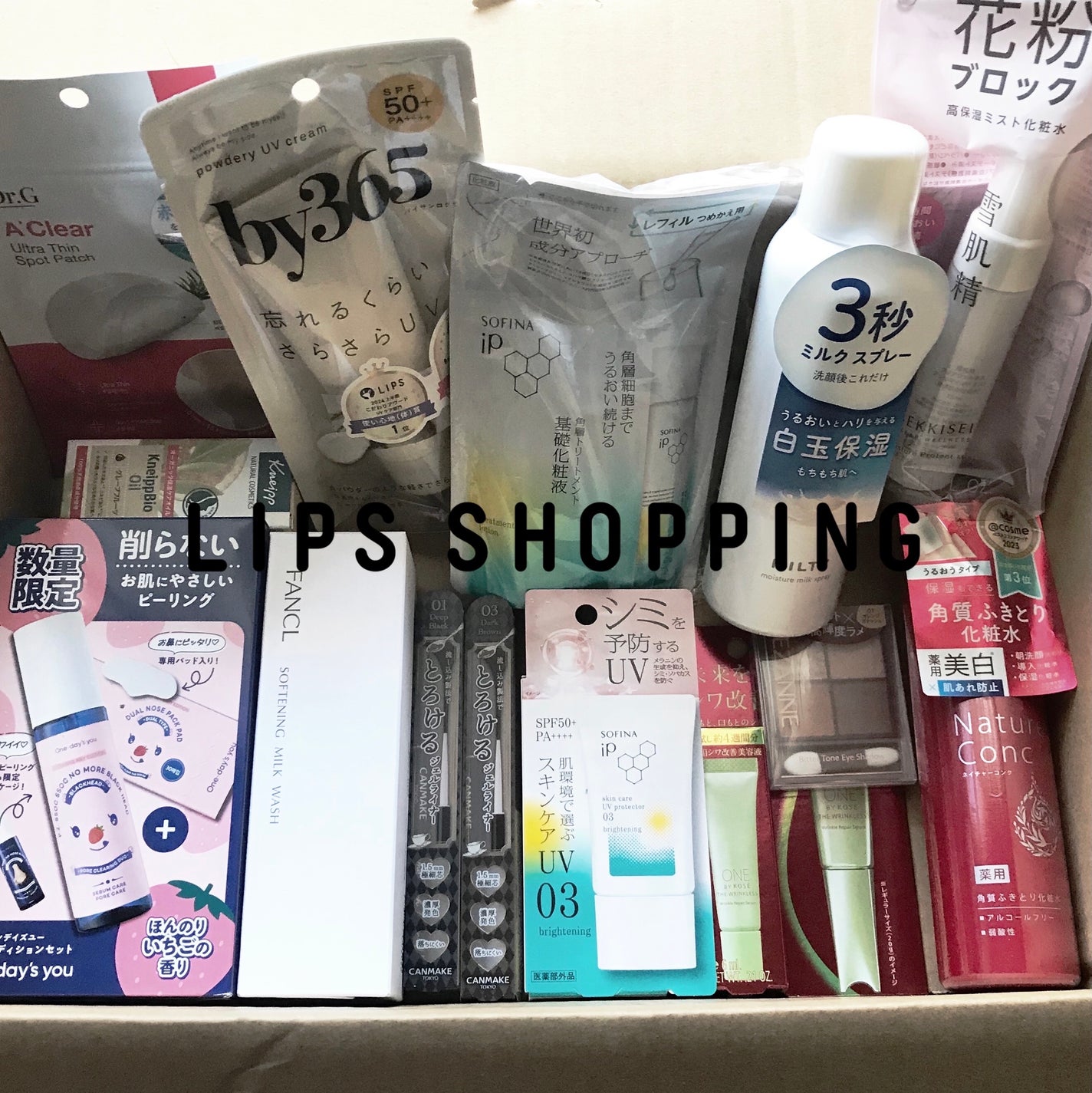 クナイプビオ オイル/クナイプ/ボディオイルを使ったクチコミ(1枚目)