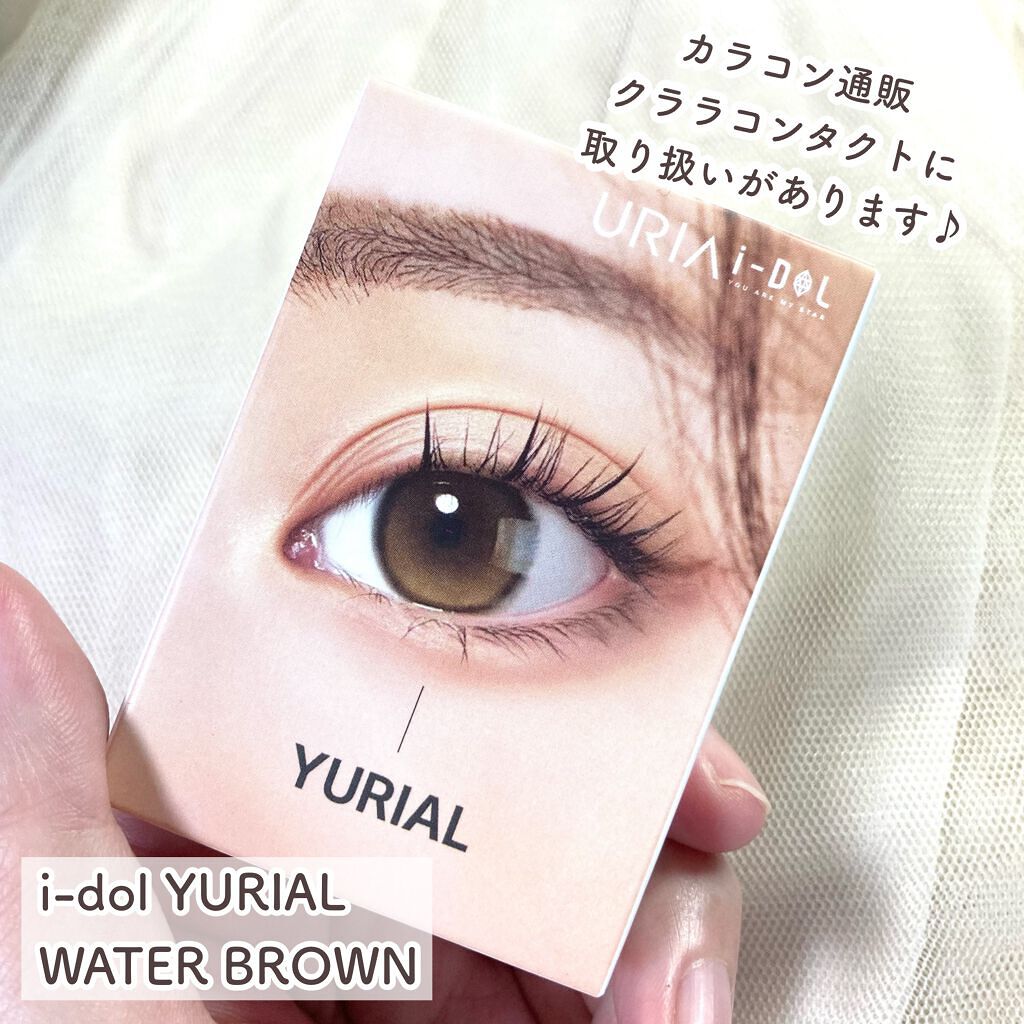 YURIAL Monthly/i-DOL/カラーコンタクトレンズを使ったクチコミ(2枚目)