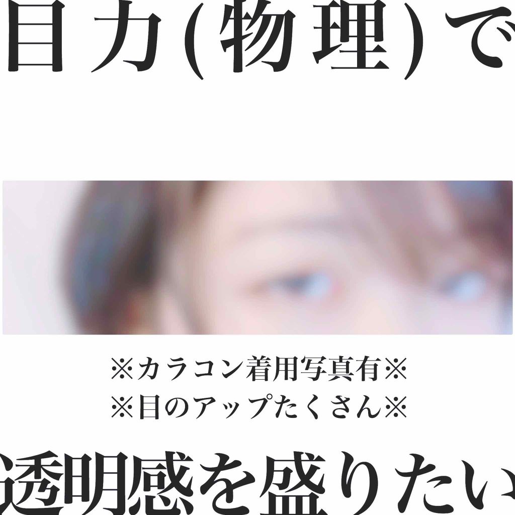 リシェ カラーリング アイブロウパウダー/Visée/パウダーアイブロウを使ったクチコミ(1枚目)