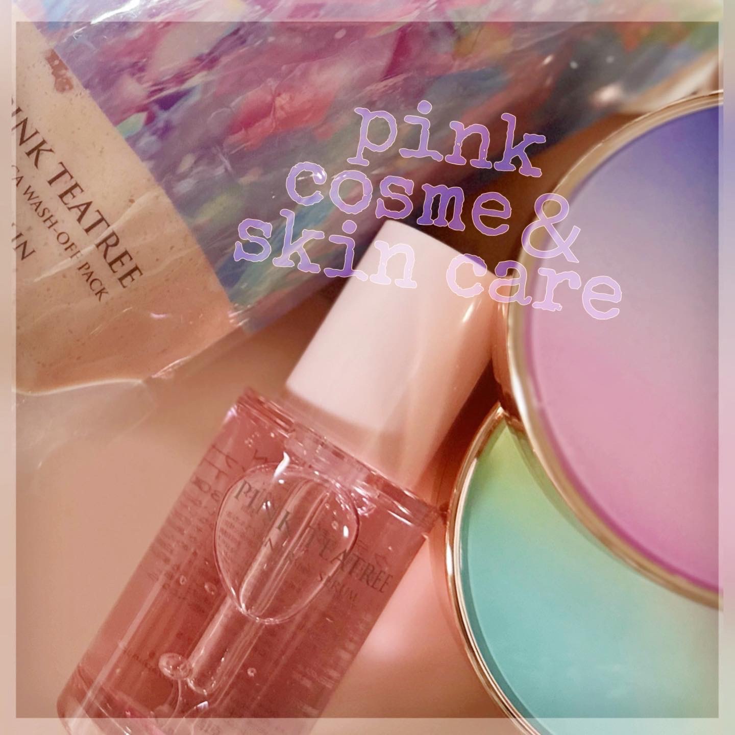 ピンクティーツリーシナジーセラム/APLIN/美容液を使ったクチコミ（2枚目）